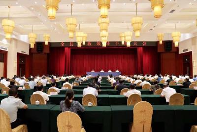 李伦华任中共五峰土家族自治县委书记