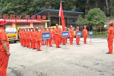 县公路局组织开展突发事件应急演练