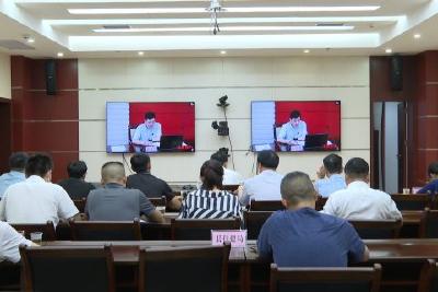 全市召开文化和旅游安全生产专业委员会2021年第四次会议