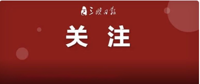 湖北疾控紧急提示！