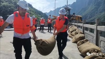 关门岩水库防汛应急演练！现场直击！