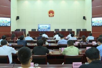 全国全省相继召开深化“放管服”改革专题视频会议