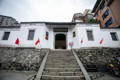 五峰渔洋关：红星闪耀湘鄂边
