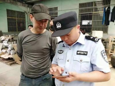 学党史 办实事 反诈宣传进车间