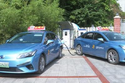 新能源出租车陆续投入运营