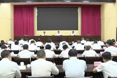 全省巩固拓展脱贫攻坚成果同乡村振兴有效衔接暨农业产业化工作推进电视电话会议召开  陈华会后强调：心无旁骛 全力以赴 扎实推动各项工作