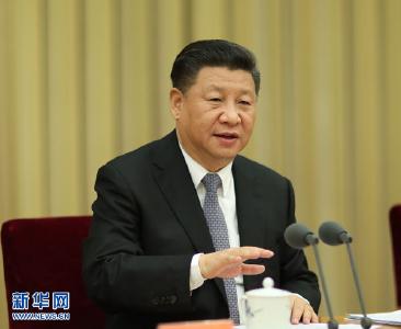 学习进行时丨这门课，习近平特别重视