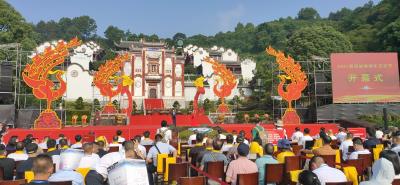 东湖评论：擦亮文化名片，激活秭归文旅市场“一池春水”