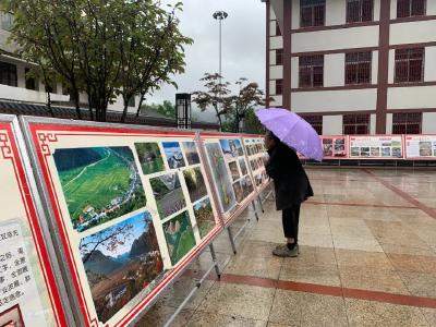 风华正茂 历久弥新 湾潭镇“见证建党百年”图片展开展