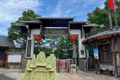赏非遗文化吃网红雪糕 山间篝火等您来玩