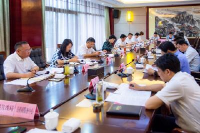 全县招商引资项目建设暨经济工作座谈会召开