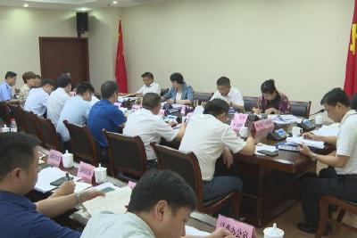 我县召开省第十届民族运动会和市第六届运动会筹备工作专题办公会