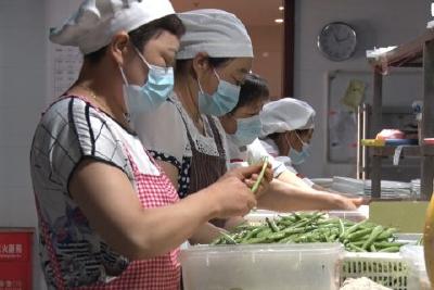 提升赛事餐饮服务水平  精心奉献安全美味健康菜肴