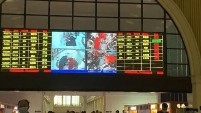“烟花”来袭！部分列车停运航班取消→
