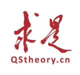 《求是》杂志发表习近平总书记重要文章《学史明理、学史增信、学史崇德、学史力行》