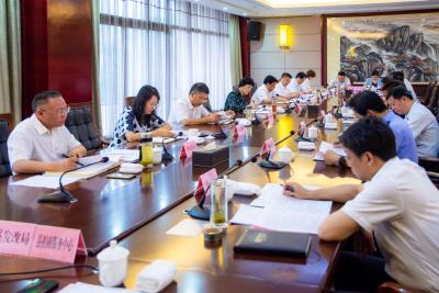 全县招商引资项目建设暨经济工作座谈会召开