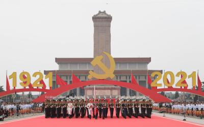热解读丨总书记重要讲话中的“百年答卷”