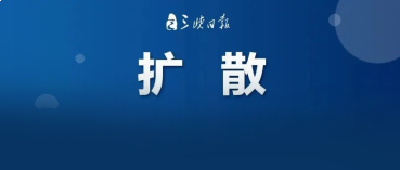 265个见习岗位，快来报名！