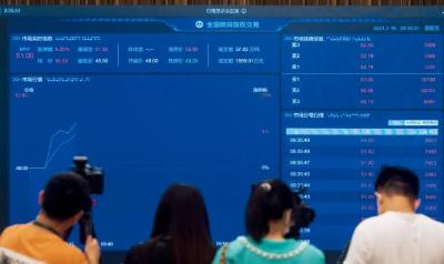 全国碳交易市场开市，居民电价会涨吗？