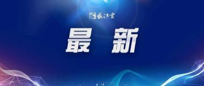 加快推进农业农村现代化！王立在市委农村工作会议上这样强调