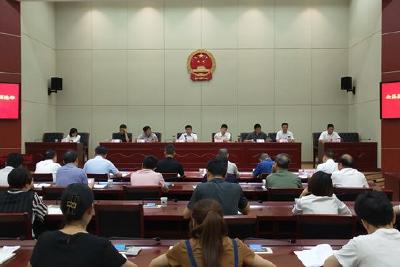 我县召开县乡人大换届选举工作部署暨培训会
