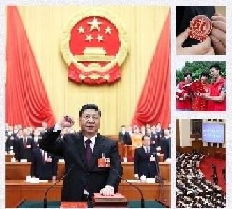 习近平的小康故事丨让人民群众感受到公平正义