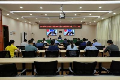 强化责任落实 筑牢文旅行业安全工作防线