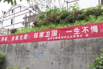 “面对面”精准宣传 “一对一”应征动员   2021年秋季征兵工作全面展开