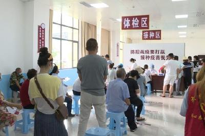 扎实推进疫苗接种 构筑全民免疫屏障