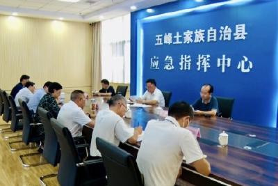陈华检查指导我县新一轮强降雨防范应对工作