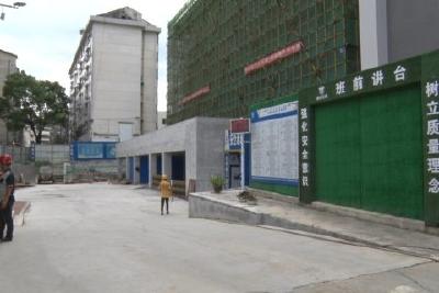 疫情防控不松懈 项目建设不停步