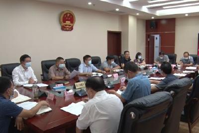自治县九届人大常委会召开第56次主任会议