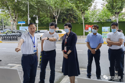 李伦华到武汉地铁集团对接对口帮扶工作