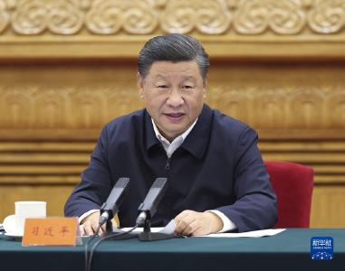 习近平在中央民族工作会议上强调 以铸牢中华民族共同体意识为主线 推动新时代党的民族工作高质量发展 李克强主持 栗战书王沪宁赵乐际韩正出席 汪洋讲话