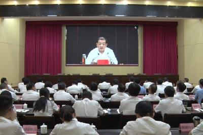 全市召开突发灾害天气应对视频会