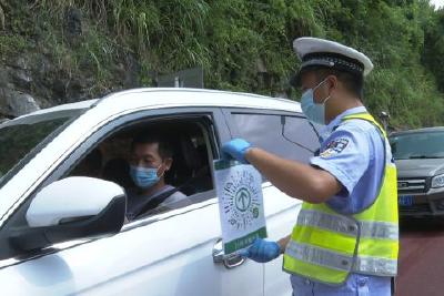 守卡口 护通道 筑牢疫情防控“安全线”