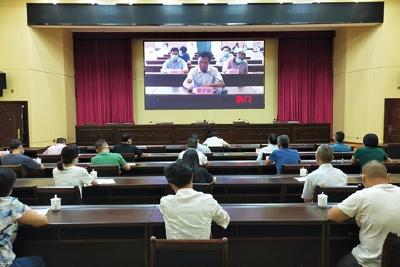 全省召开农业防灾减灾和秋粮生产视频调度会议
