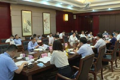 三峡集团、清江公司来我县洽谈进一步合作事宜
