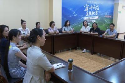 开展电商培训交流 孵化本土带货“网红”