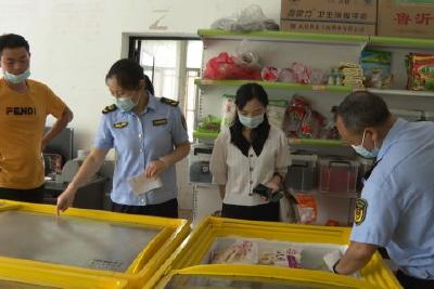 县市场监督管理局开展进口冷链食品专项检查