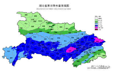 全省新一轮雨水启程，宜昌气象灾害 (暴雨) 应急响应提升至Ⅱ级