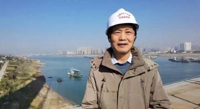为他点赞