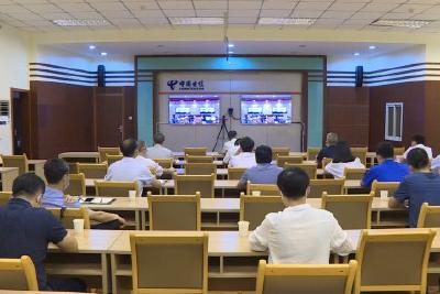 全市召开城建工作推进会暨“擦亮小城镇”工作视频会议