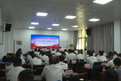 我县首届“思想先锋”青年智库结业