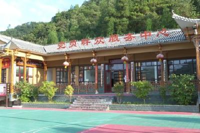 湾潭镇红旗坪村：民族团结促和谐 凝心聚力谋发展