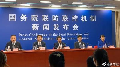 国家卫健委：坚决杜绝这种行为！