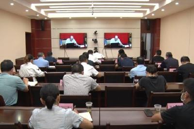 全市旅游商贸领域安全生产暨促进消费工作视频调度会议召开
