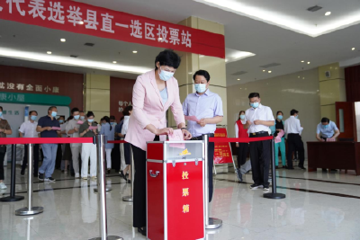 我县县乡人大换届选举工作顺利进行