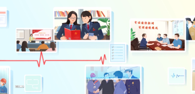 画准干部政治像