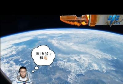 神舟十二号航天员第一支Vlog来啦！